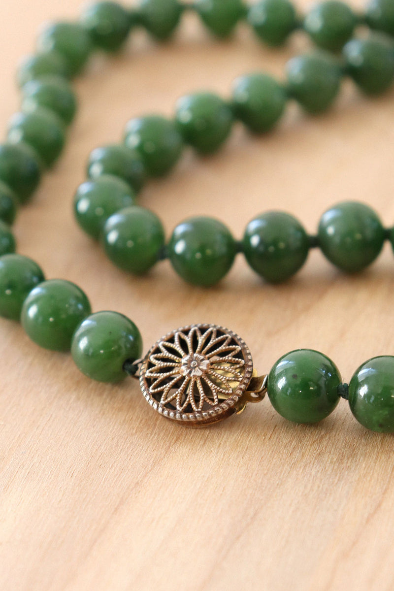 Ivy Green Glass Beads