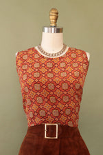 Carroll Mosaic Tank M/L