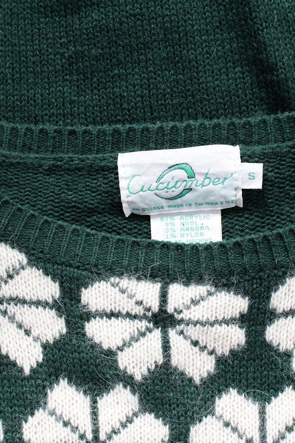 Forest Green Op Art Sweater S