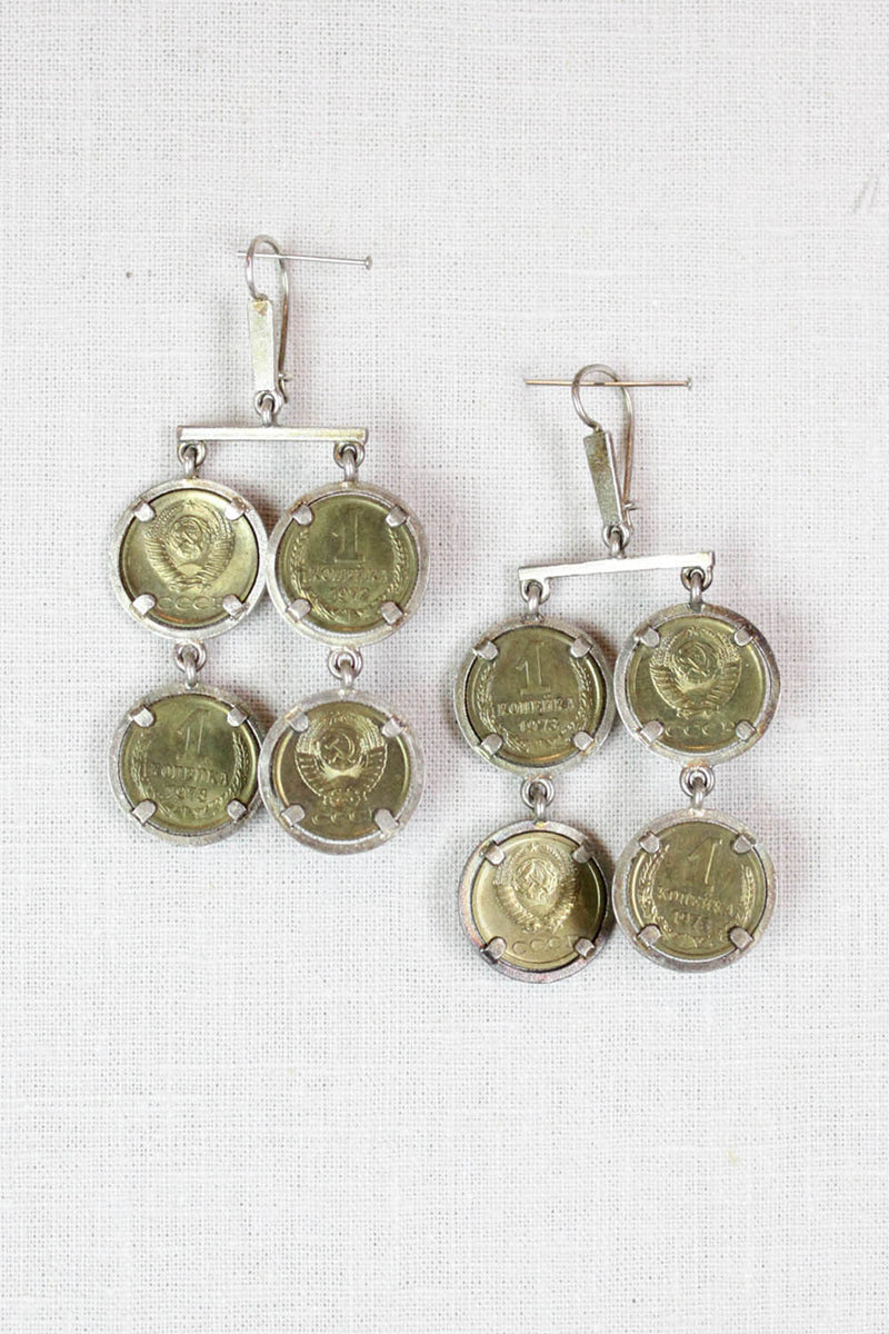 70s Russian Coin Earrings